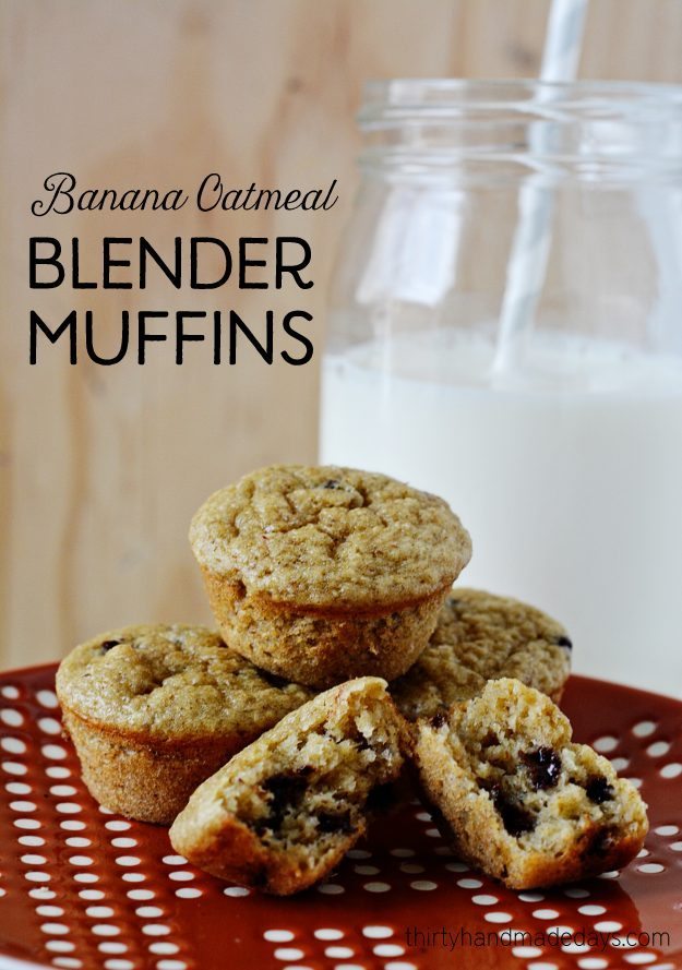 Simple and healthy banana oatmeal blender muffins. Give them a try! 