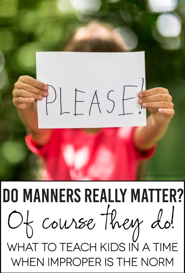 Guidelines for Manners to Teach Kids www.thirtyhandmadedays.com